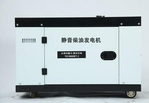 沛县科克12kw小型柴油发电机组