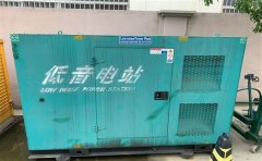 沛县通州四建大波纹箱定制案例